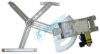 ELECTRIC LIFE ZR OPO61 L C Window Lift